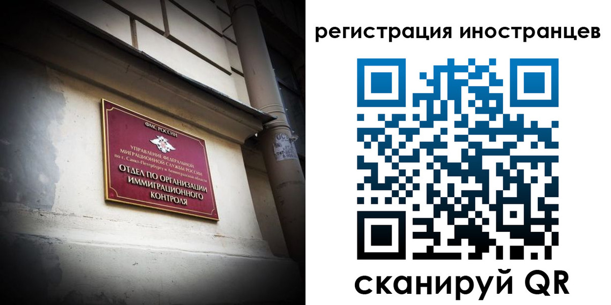 пропишу в квартире в Дербенте